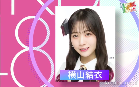 橫山結衣的个人空间 哔哩哔哩移动版