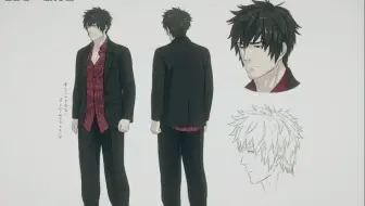 中文 12章苦差事 12章ダーティワーク 死神的遗言 ジャッジアイズjudge Eyes 全剧情ps4版港版中文 哔哩哔哩 Bilibili