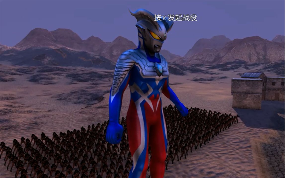 一大波丧尸占领城市,赛罗奥特曼率领美少女军队发起城市争夺战!