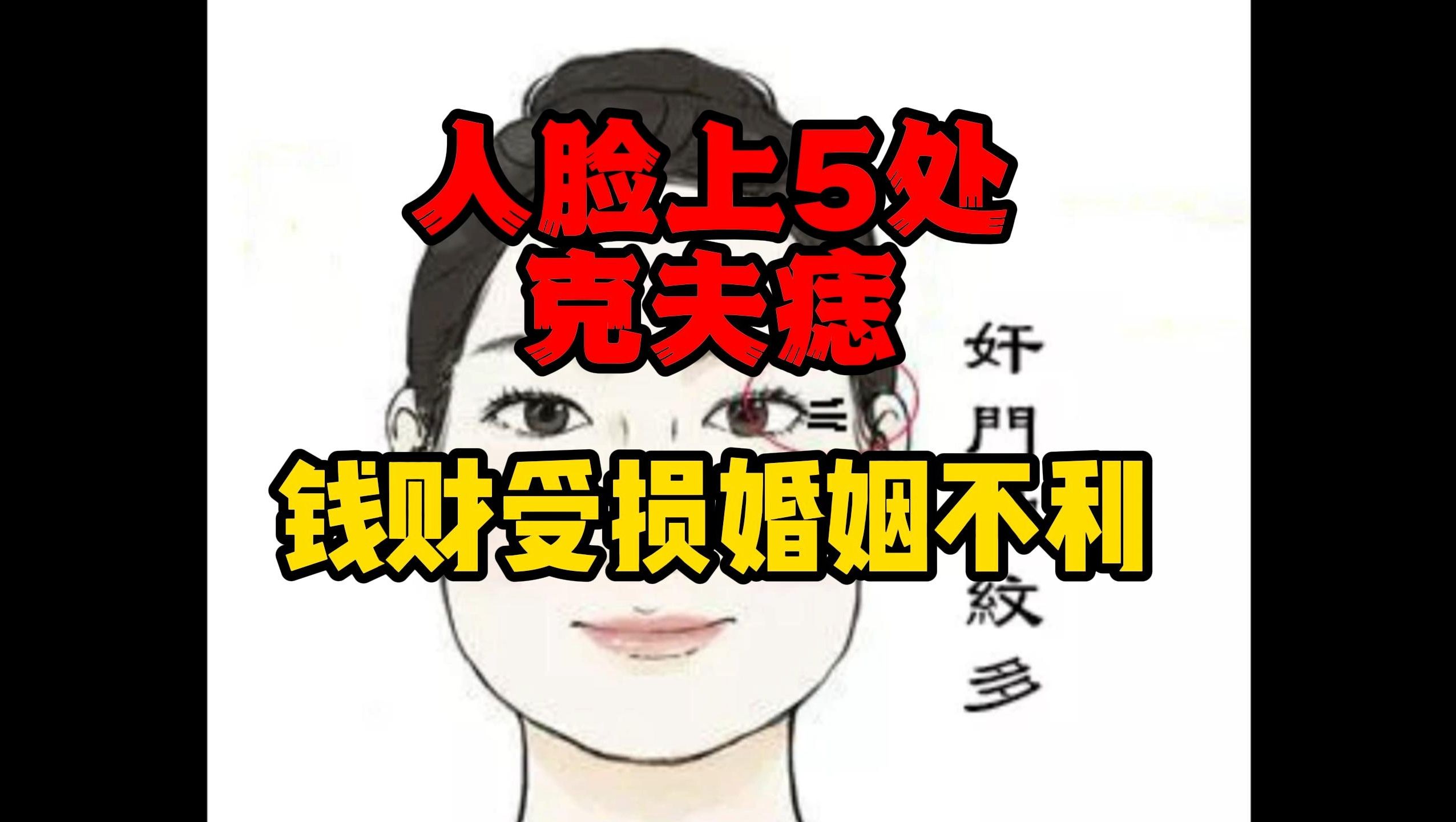 毛阿敏克夫图片