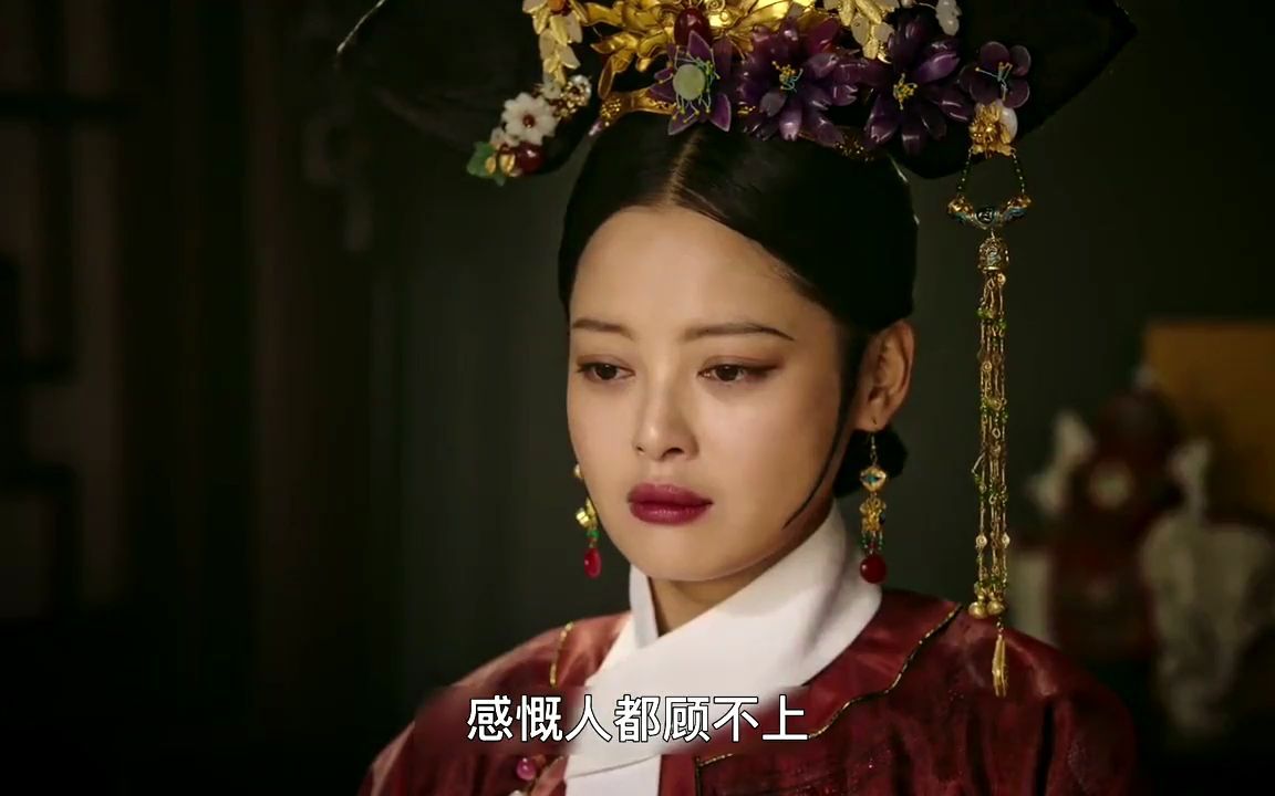 如懿传:卫嬿婉挑唆皇上失败,借用庆嫔的手放大招,欲除掉金玉妍