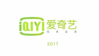 『柒柠梦』AE丨爱奇艺LOGO演绎