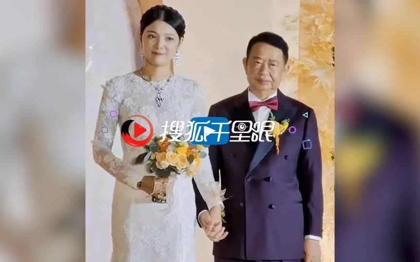 63岁上市公司董事长娶38岁妻子 新娘:爱情可以突破年龄界限哔哩哔哩bilibili