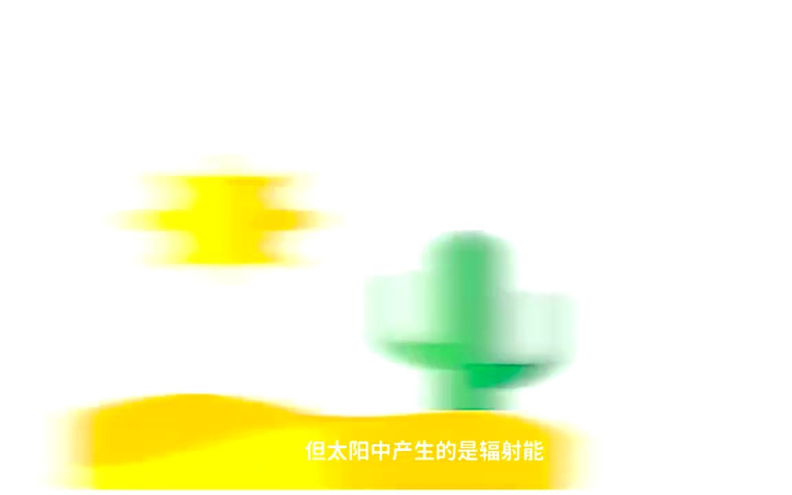 仙人掌真的能防辐射吗?哔哩哔哩bilibili