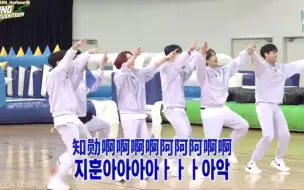 Video herunterladen: 【Going Seventeen】李老师之喜欢黏人的类型！！这雨下的豪大！！！