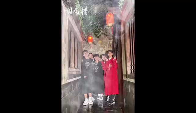 [图]密室《烟雨楼》