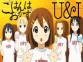 [图]【Yoshiko粵語翻唱】K-ON!插曲 - U&I