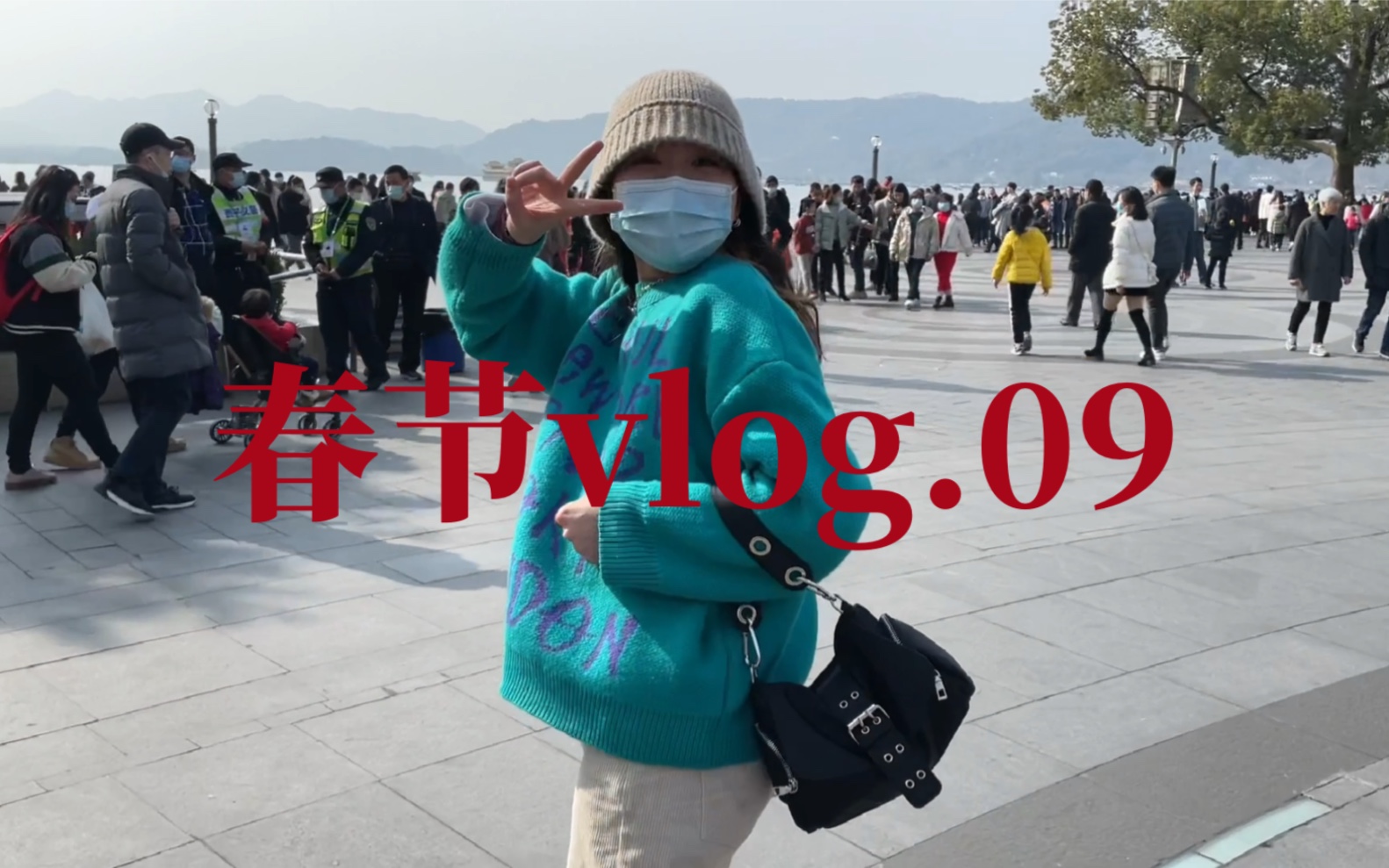 春节vlog.09/西湖边走走ⷧ𞎩㟨ᗩ€›逛ⷮŠ吴山夜市冷冷清清哔哩哔哩bilibili