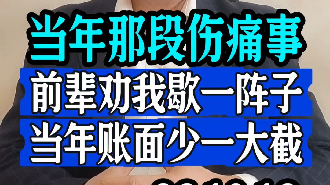 26年10月18日A股行情 大盘分析 恒生指数 今日股市行情走势 熊市 上证指数走势预测 深证成指 创业板指数 科创50 北证50 牛市 大盘走势分析 今日看盘
