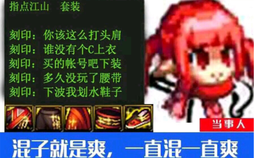 伊斯塔肥灵新人向的20s打桩方法切一觉