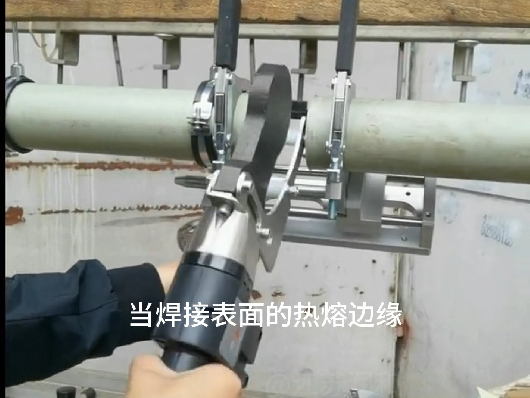 pph管焊接方法视频江苏润和对焊