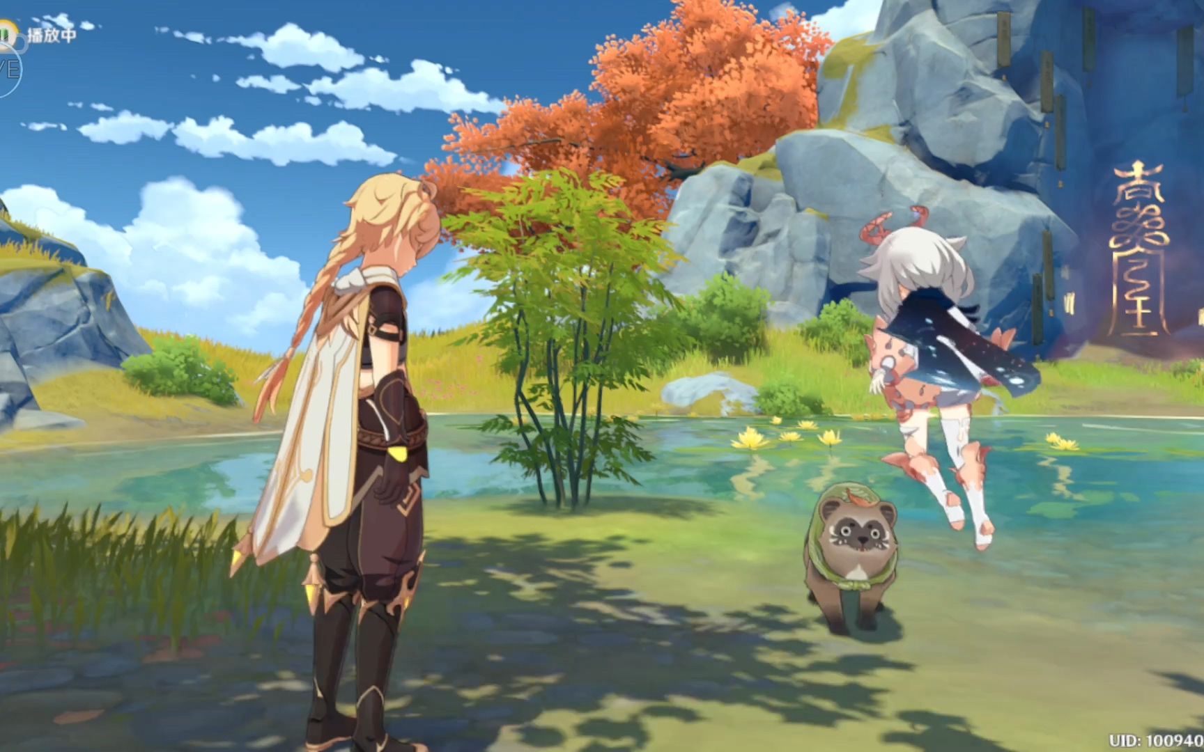 day.4 琥珀仙嶽綺語「山海八所巡禮」原神2.