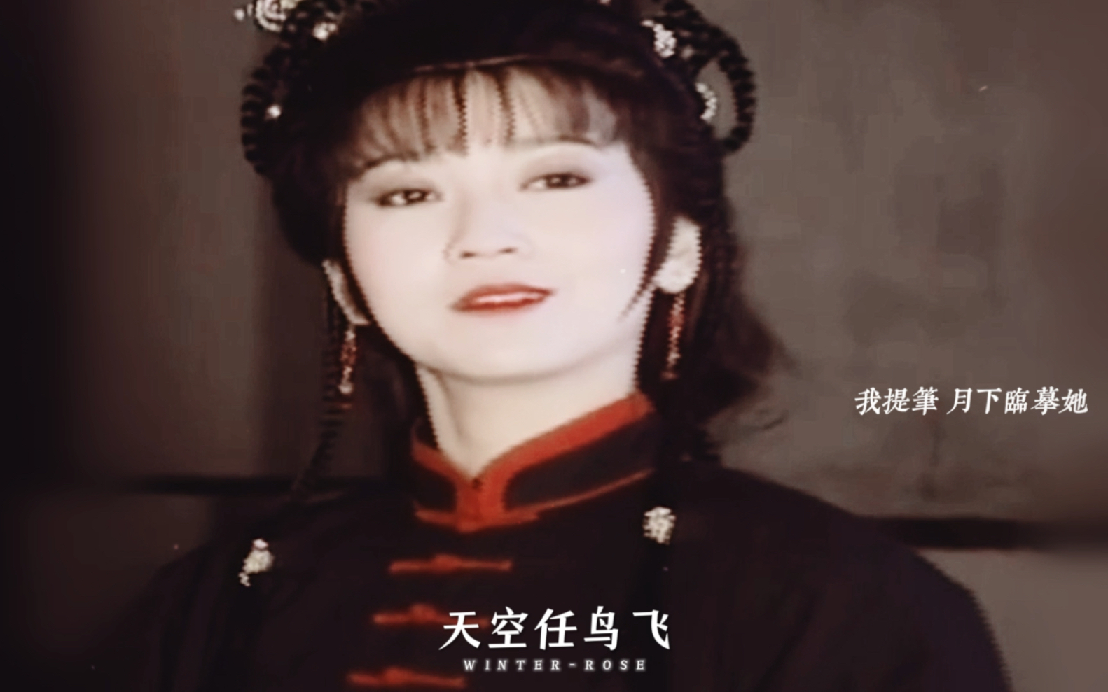 戏说女装(女装戏语c)