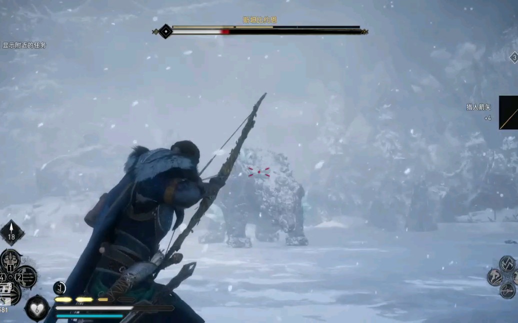 刺客信条英灵殿的弓箭也太顶了