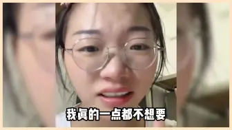 盘点原生家庭带来的伤害有多可怕，女孩一周50元生活费被父母指责