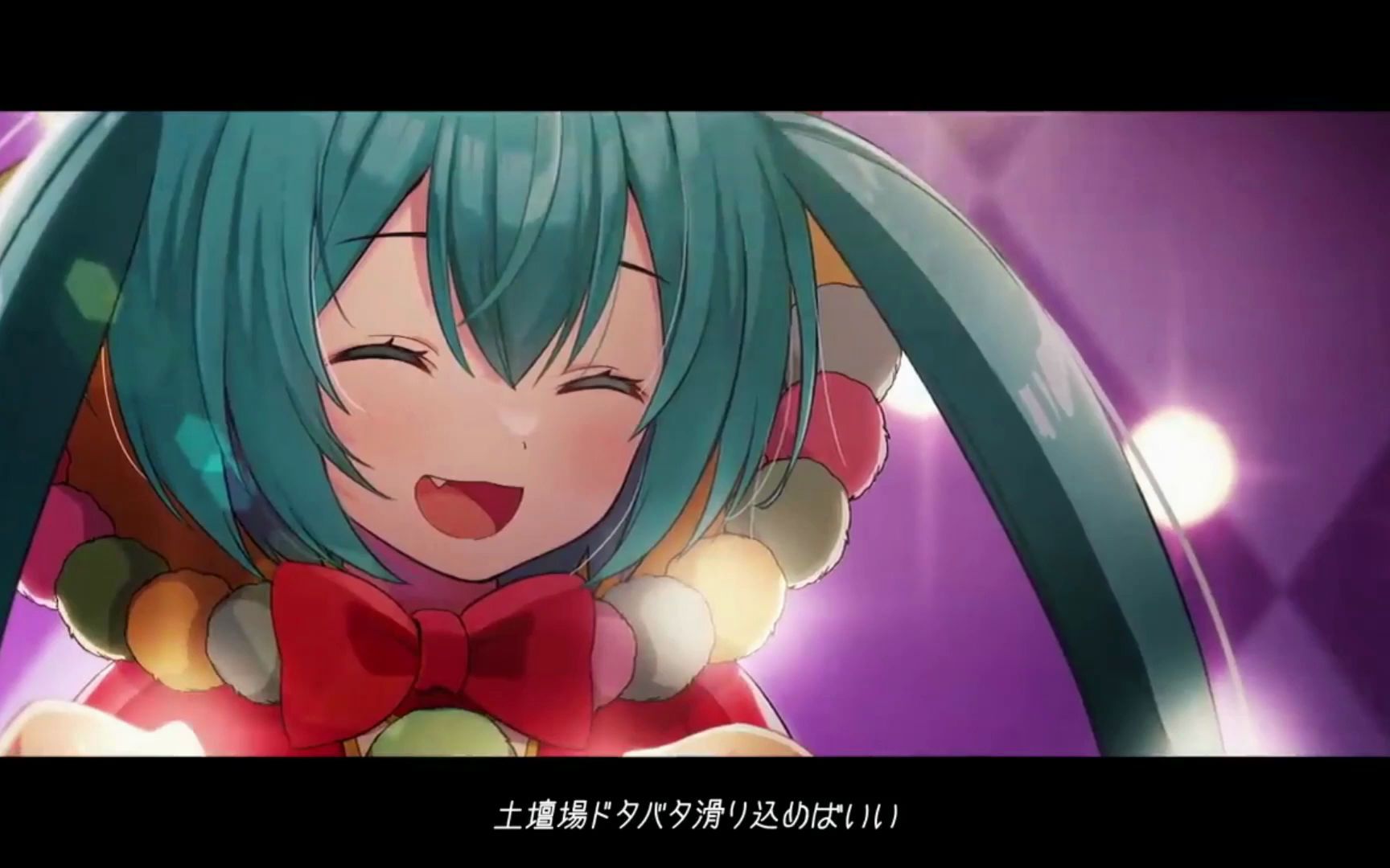 【初音未来 v2 × kaito v1】88☆彡【vocaloid cover】