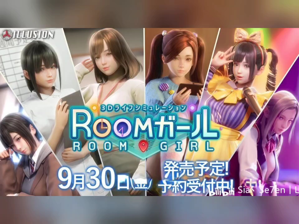 [图]职场少女-Room Girl Ver2.01 精翻汉化版+新DLC+角色MOD+特点PC电脑微云分享