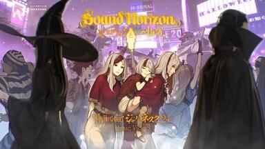 Sound Horizon】2th-Thanatos（+_哔哩哔哩_bilibili