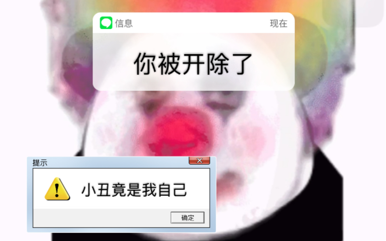 宝石助理:彩宝行业最高的成本就在这了吧,差点身价负亿!哔哩哔哩bilibili