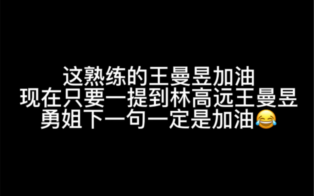 [图]90后带娃日常：妈妈喜欢的运动员，我的崽崽也要喜欢，哈哈哈看比赛得从娃娃抓起！