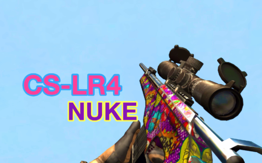 cs nuke图片