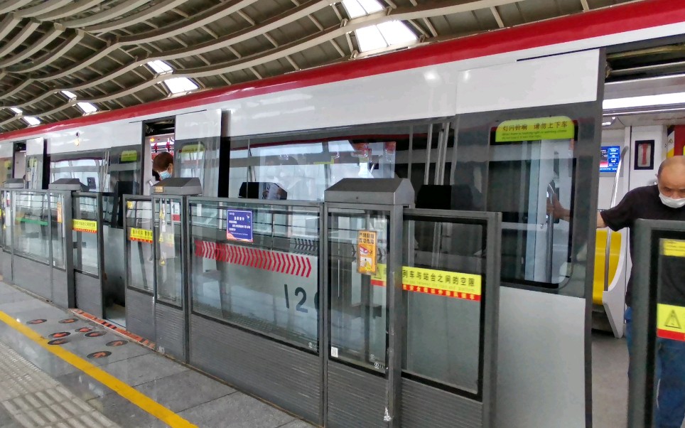 天津地铁1号线 126号车 刘园方向 进出佳园里站