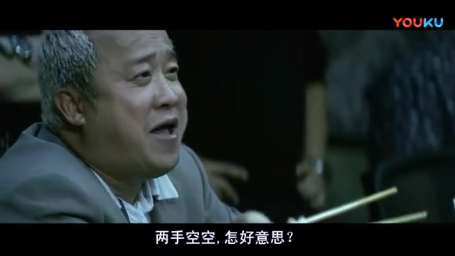 曾志伟在电影无间道中的这段精彩表演完爆了影帝黄秋生, 教科书般的演技哔哩哔哩bilibili