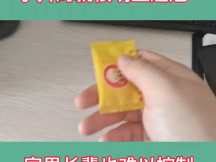 干精细活拿筷子夹菜手抖的就很明显尴尬