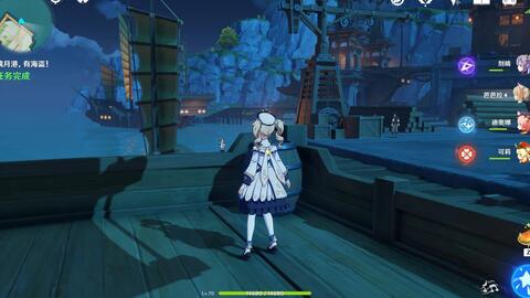 原神 璃月港 有海盗 哎呀 海盗 成就任务记录2 哔哩哔哩 つロ干杯 Bilibili 原神 璃月港 有海盗 哎呀 海盗 成就任务记录2 哔哩哔哩 つロ干杯 Bilibili