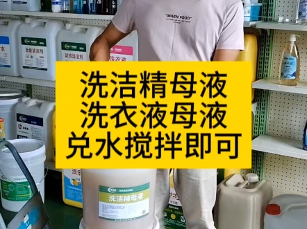 【美涤星成华荣】新作上线,快来看看!