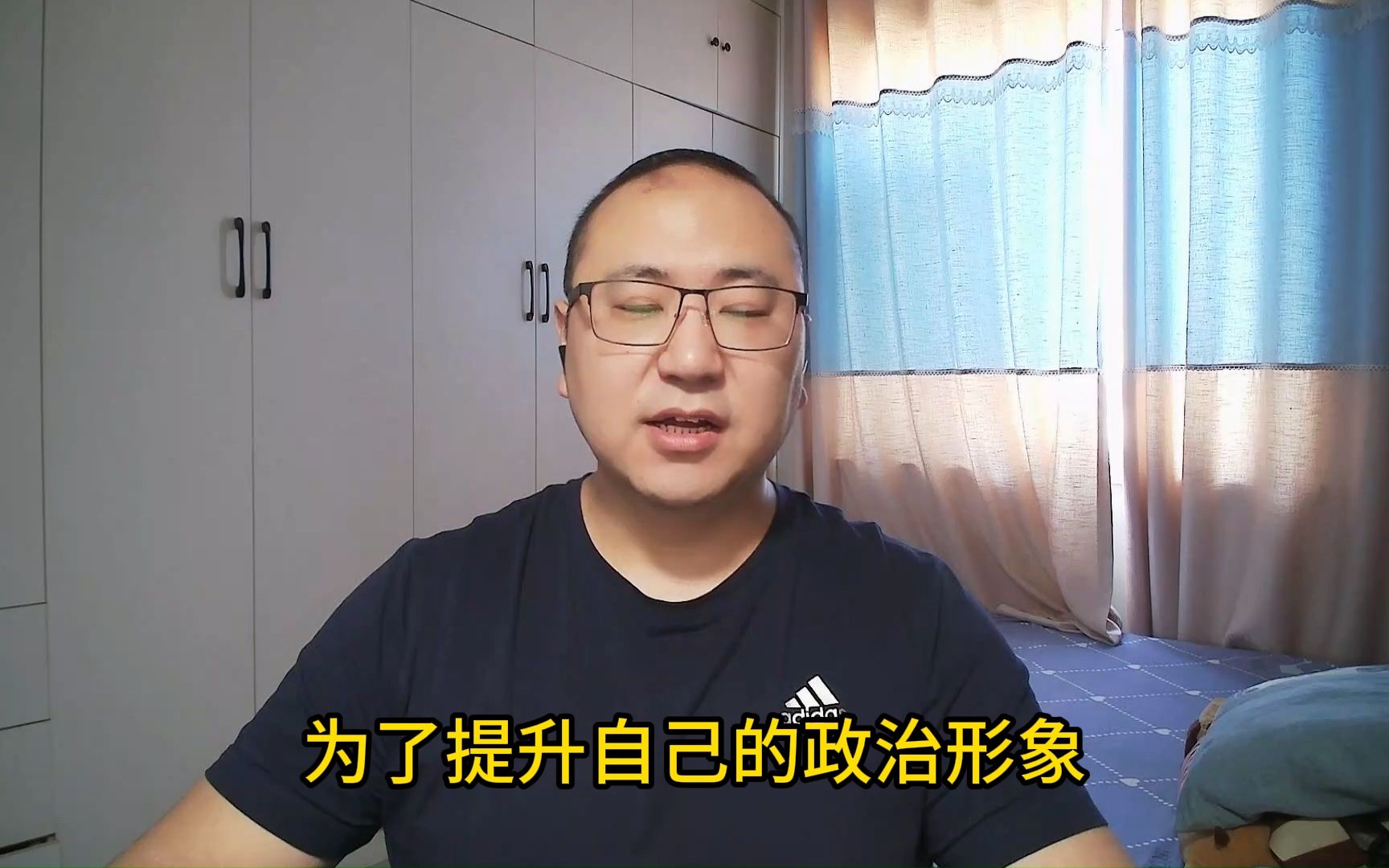 欧盟又重蹈覆辙,惩罚性关税到底在惩罚谁?哔哩哔哩bilibili