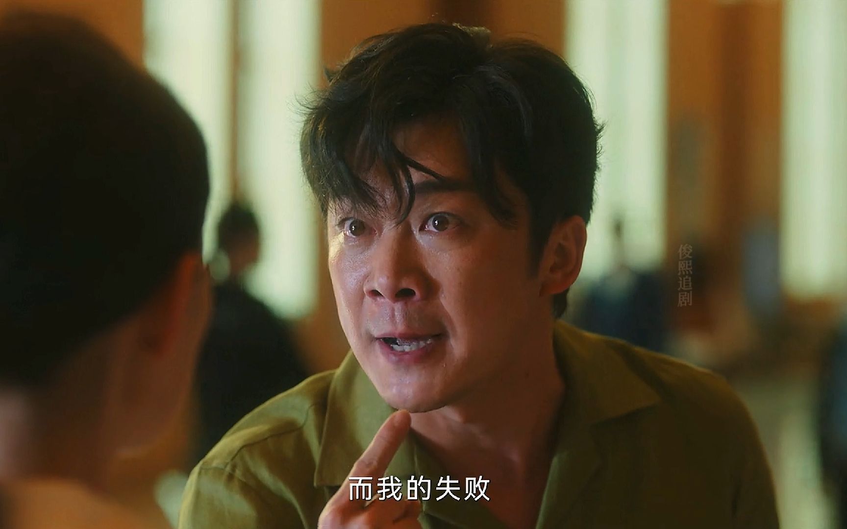 《无所畏惧》大结局温莉被抓刘铭自首,陈硕花1500万给英子买房子