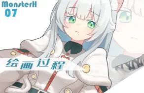 Descargar video: 【同人图/怪物猎人/明日方舟】浮空龙β迷迭香&霜刃冰牙龙大剑