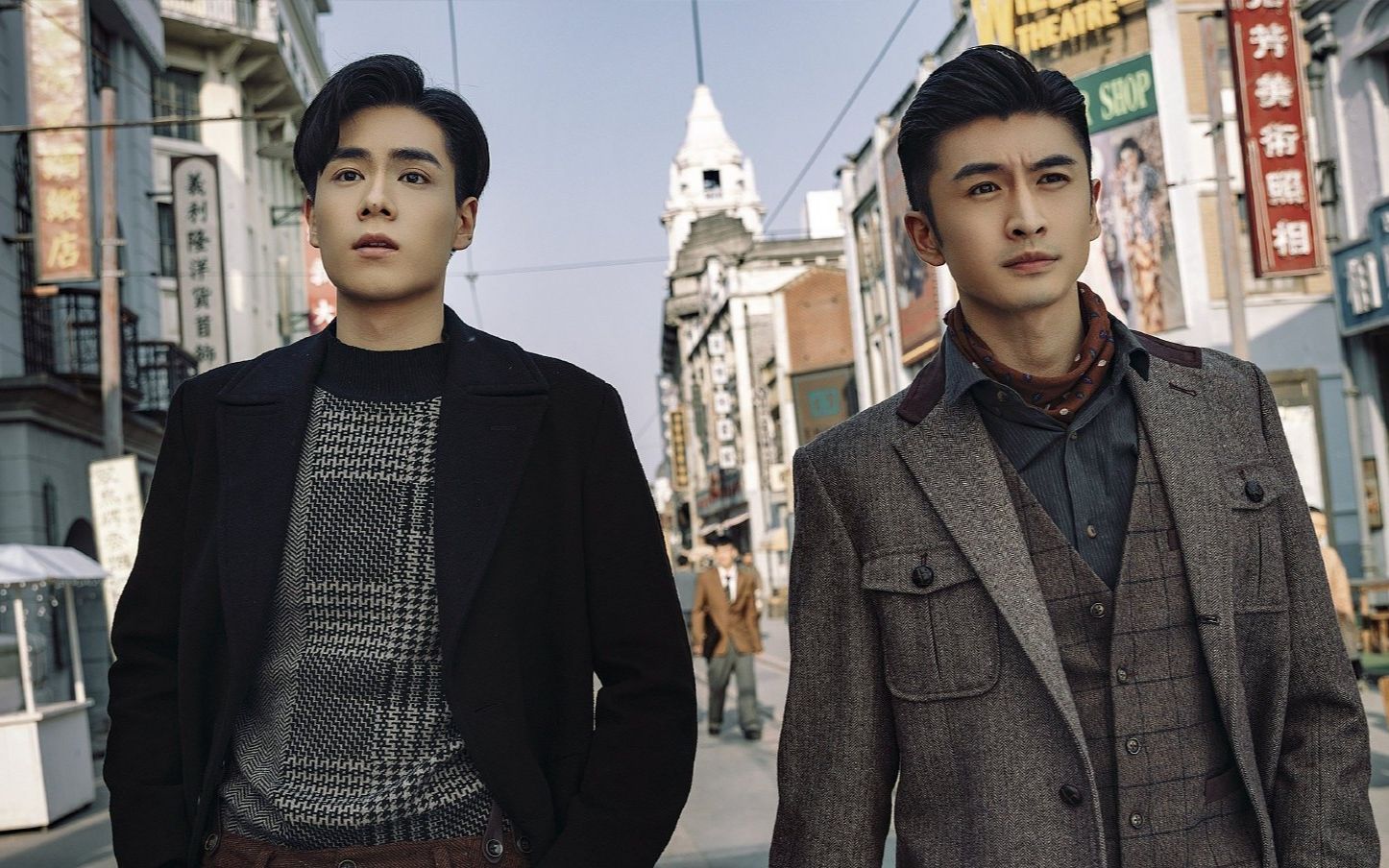 【一路楚垚】你难道不知道我很爱他 — 民国奇探 (乔楚生 路垚)