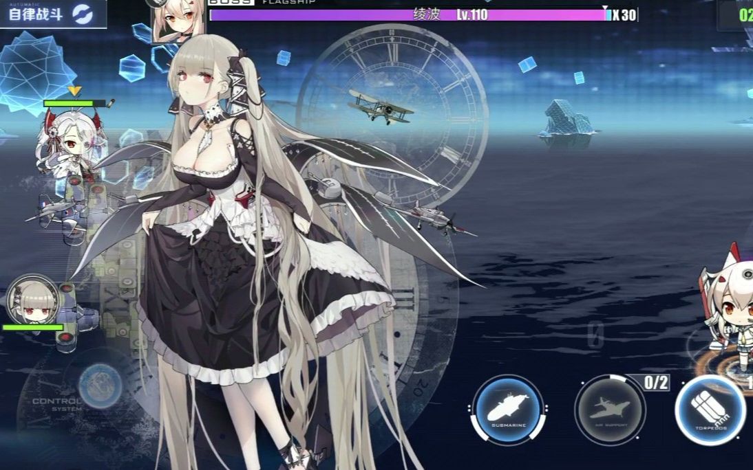 碧蓝航线-可畏进水dot技能演示_哔哩哔哩 (゜-゜)つロ 干杯~-bilibili