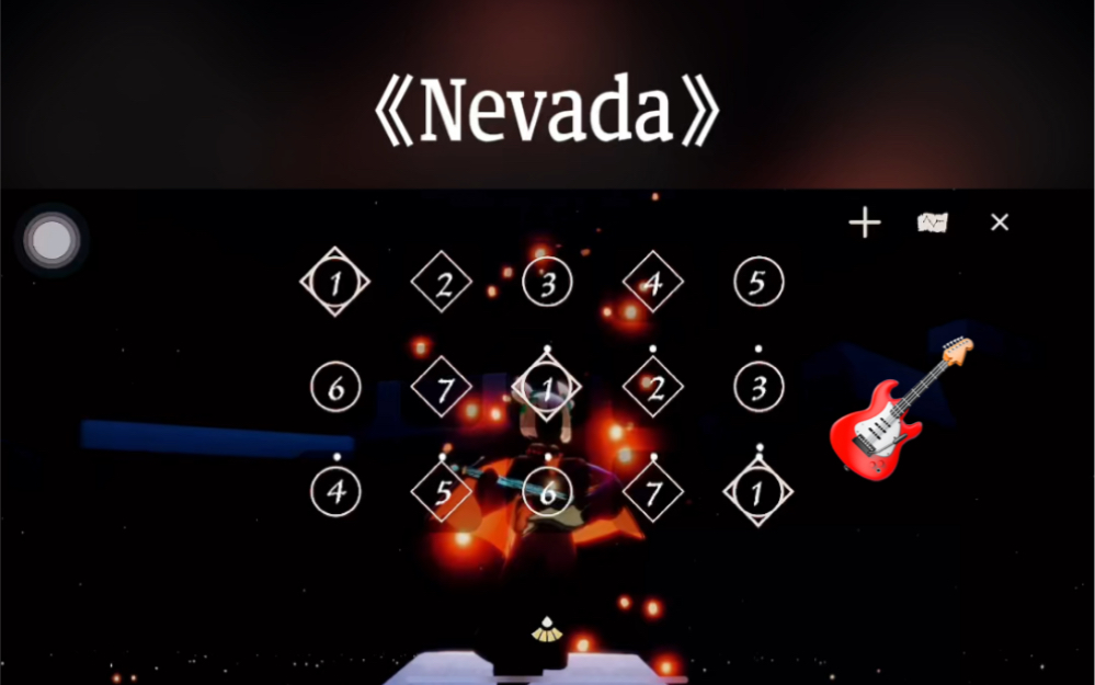 光遇琴譜《nevada》 | 電吉他節奏燃起來了