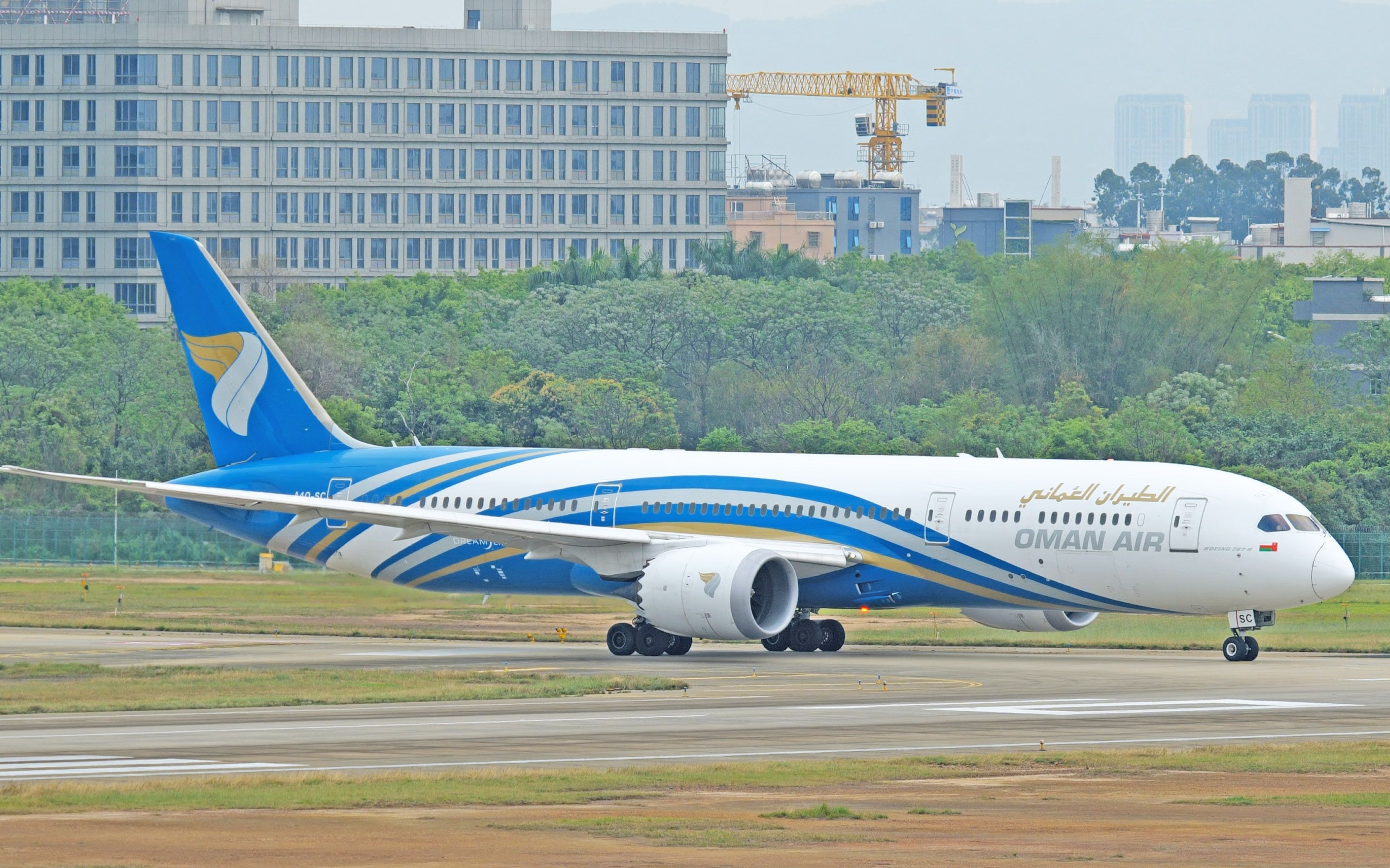 阿曼航空b787,最近都不来广州白云了