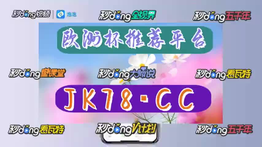 【7/638详谈】正规的十大网赌