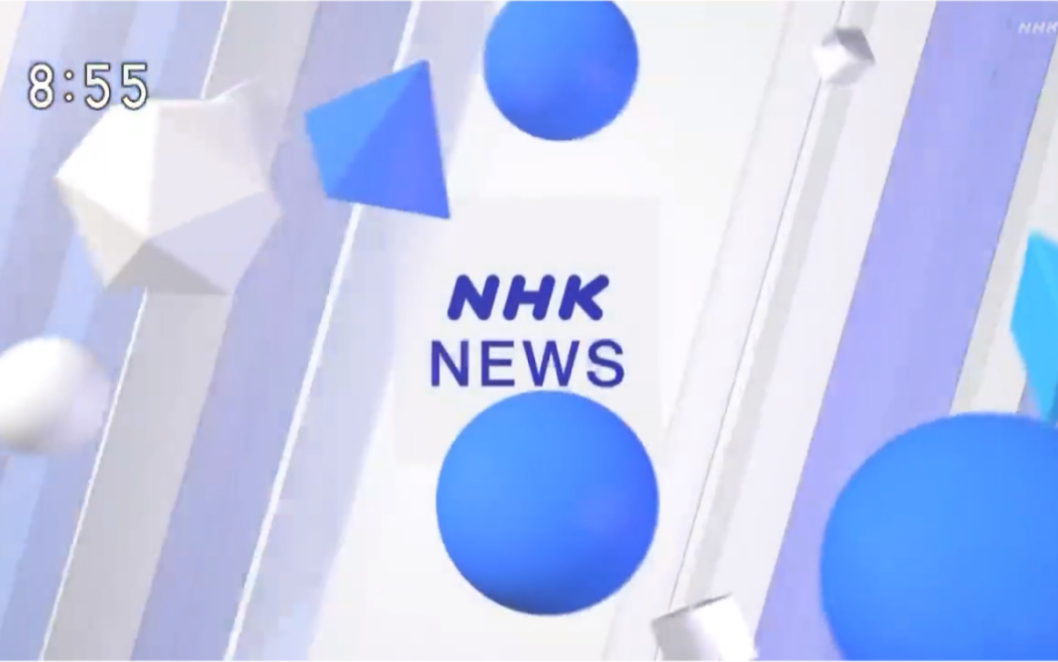 [图]【NHK】NHK NEWS全新改版