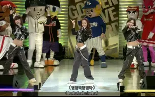 Download Video: 【中韩双字】跟着节奏摇摆起来！091211 KARA - Mr.（先生）SBS Golden Glove Award