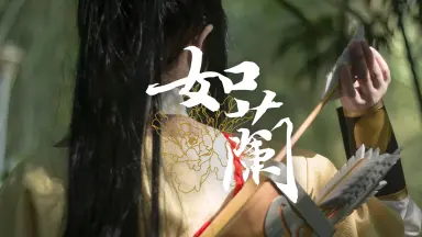 魔道祖師　サンリオ　缶バッジコレクション　金凌　15点 大河幻想ラジオドラマ『魔道祖師』× サンリオ 缶バッジ 金凌