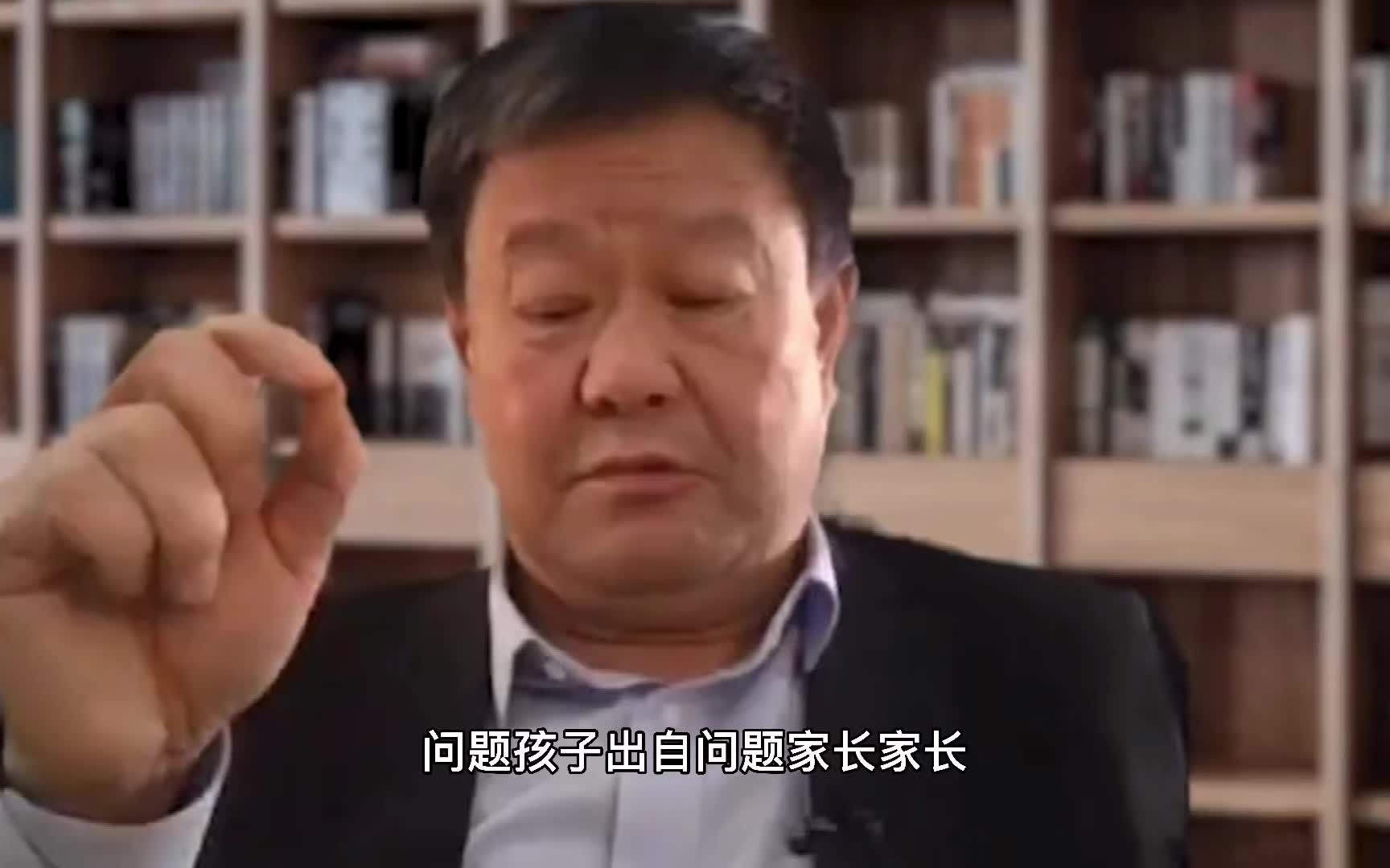 为什么家长付出越多,孩子越让你失望?孩子作业总是错,家长签名怎么签?哔哩哔哩bilibili