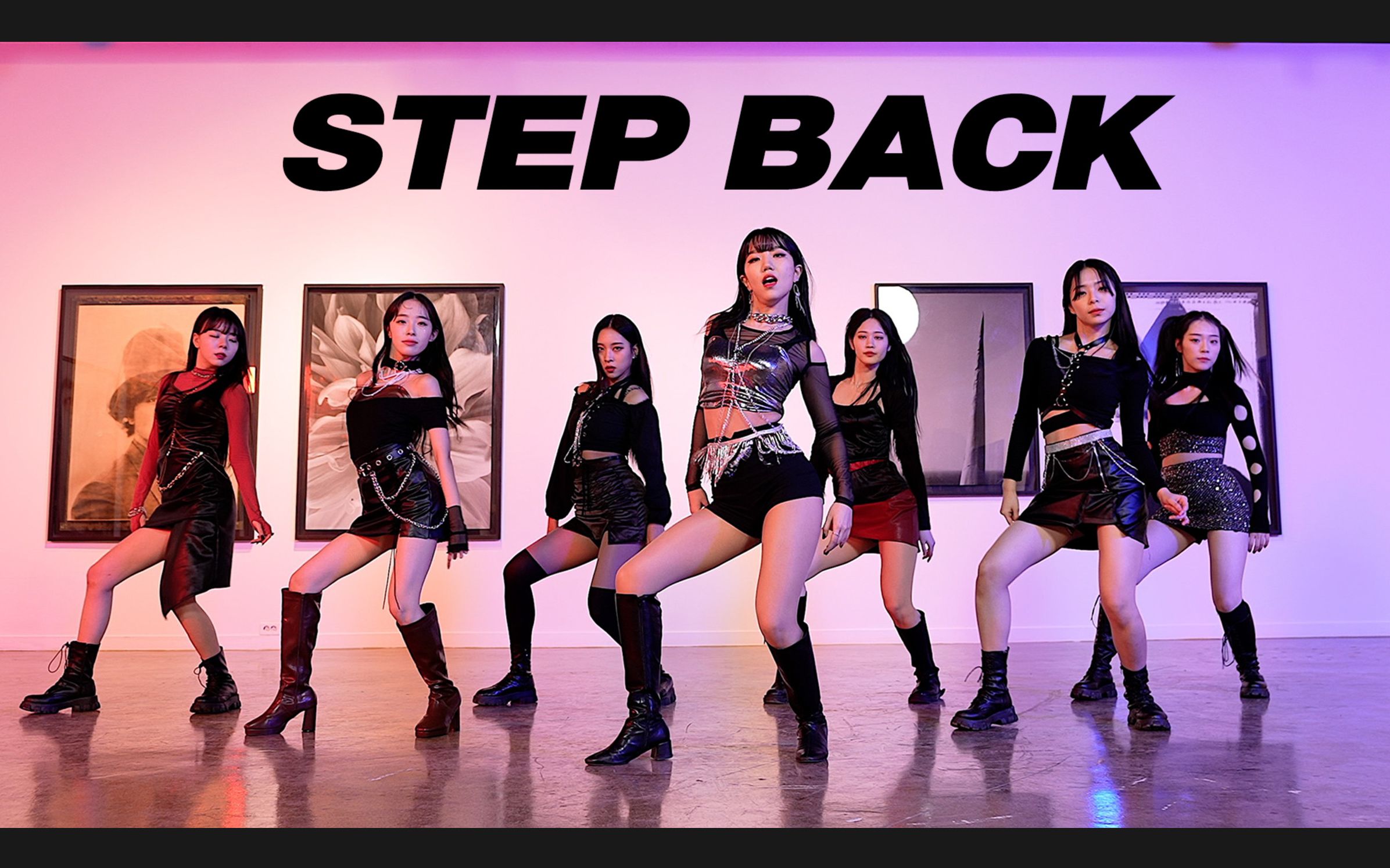 [AB]官方 GOT The Beat  Step Back 舞蹈翻跳哔哩哔哩bilibili