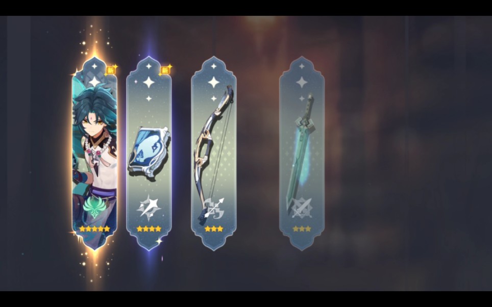 如遇抽卡必歪之难魈听召前来守护