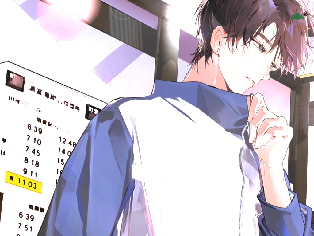 夏知许其琛 Ⅱ 回到十年前改写结局