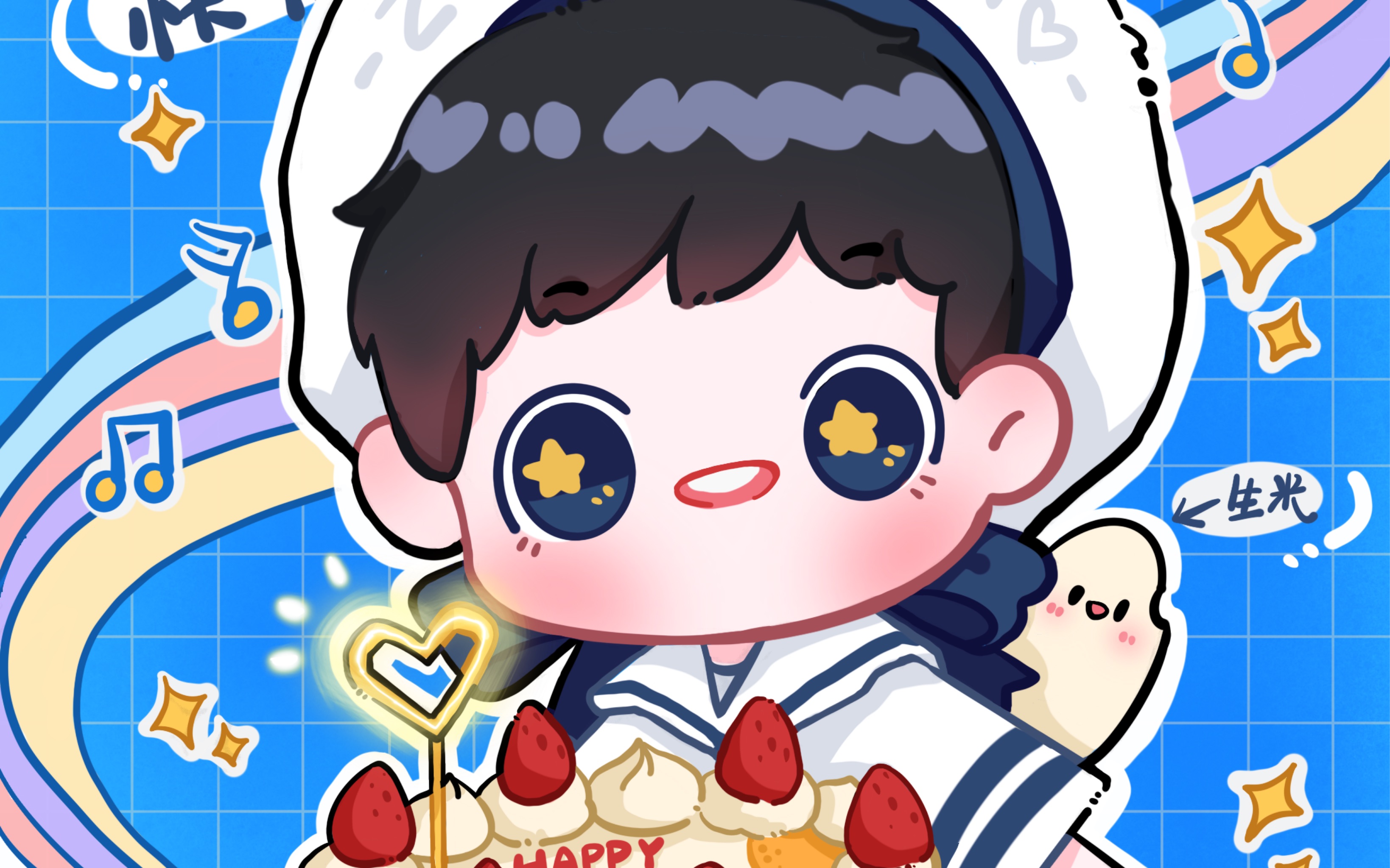 【周深】生日快乐～_哔哩哔哩_bilibili