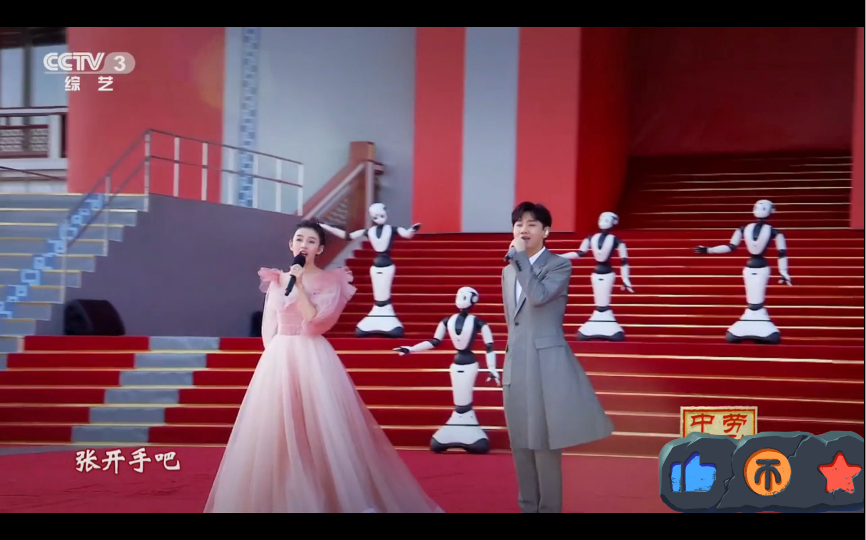 央视五一晚会汪苏泷宋祖儿一起展现新时代