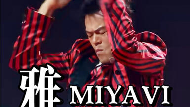 雅-miyavi-早期MV 自分革命-2003-_哔哩哔哩_bilibili
