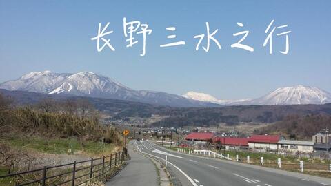 电车之旅 山原湖海钏网线丨自然的北海道03 哔哩哔哩 Bilibili 电车之旅 山原湖海钏网线丨自然的北海道03 哔哩哔哩 Bilibili