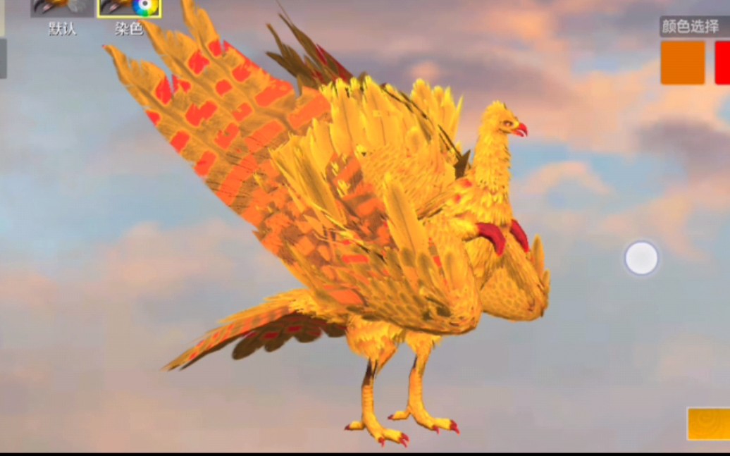 赤翎雕捏脸:大火鸡【妄想山海赤翎雕】_网络游戏热门视频